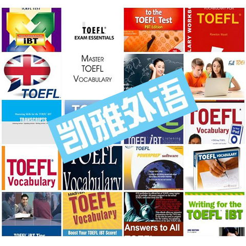 凱雅教育 法語翻譯服務低價創(chuàng)新，客戶安心之選