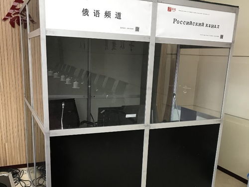 哈爾濱翻譯服務(wù)詳解 專業(yè)助力合同標(biāo)書與說(shuō)明書翻譯